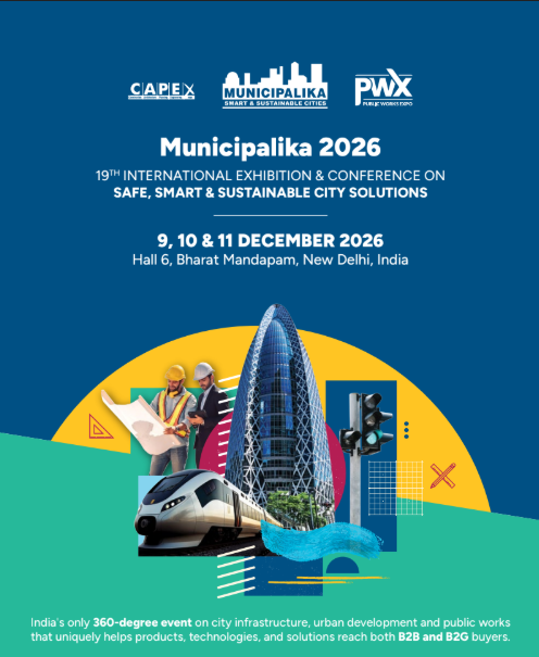 19th Municipalika Brochure